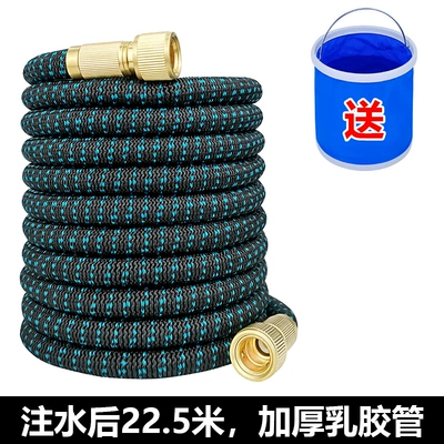 a copper quick-connect fitting, High pressure car wash water gun - black-and-blue-model-after-filling-with-water-22m-thickened-latex-water-hose-no-water-gun-before-filling-with-water-75m