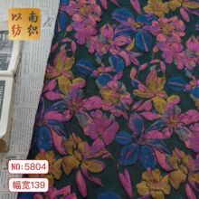 ˇ�g�ͮ��L������󻨻�ɫ�����Ϗ͹ŶY���B��ȹ�����Ứ���|����