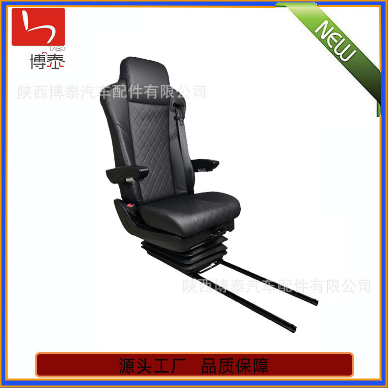 Multifunctional damping and softness adjustment 24V air pump 1m Extended slide rail comfortable truck aviation seat