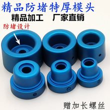 ����ģ�^ppr�p��Ƥ�غ�ģ��4��6��1��ˮ�ܷ�������ģ�^