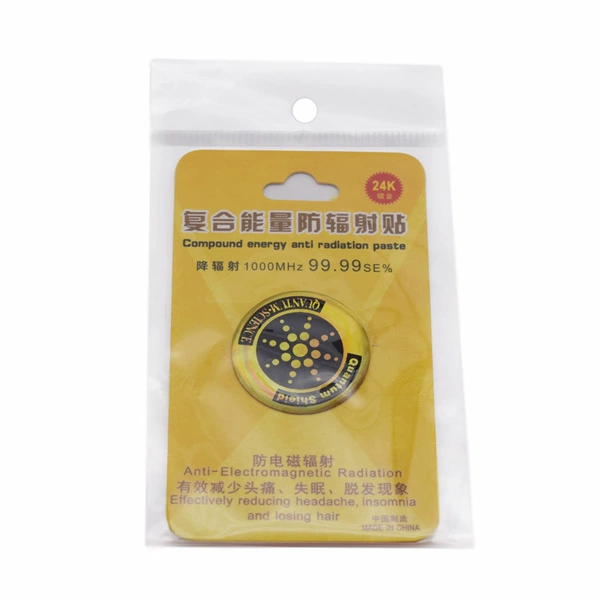 Gold (single -piece packaging)