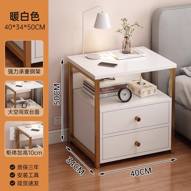 Mesa de cabezal de cama pequeña creativa dormitorio doméstico 2025 explosión de almacenamiento multifuncional de lujo ligero de alta calidad simple estante de almacenamiento