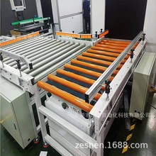 �S��ֱ��݁Ͳ�� �������z�LͲݔ�;� ����݆݁ݔ�͙C�}�����;�