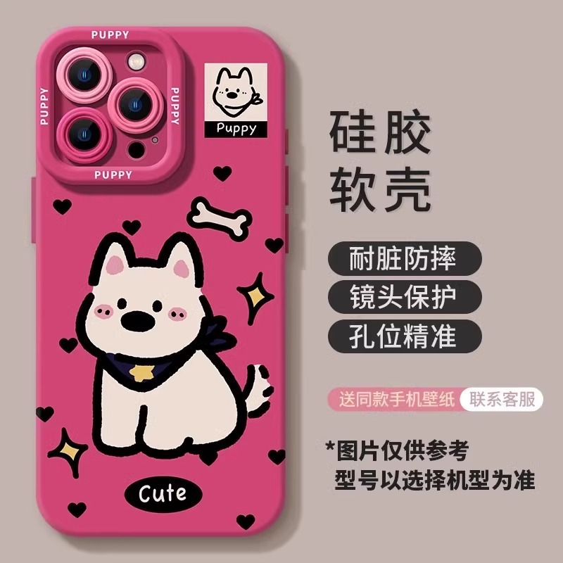 Apple 16promax 携帯電話ケース 15promax ウエストハイランド 14plus 新しい 13 シリコーン 12 高度な保護カバー|undefined
