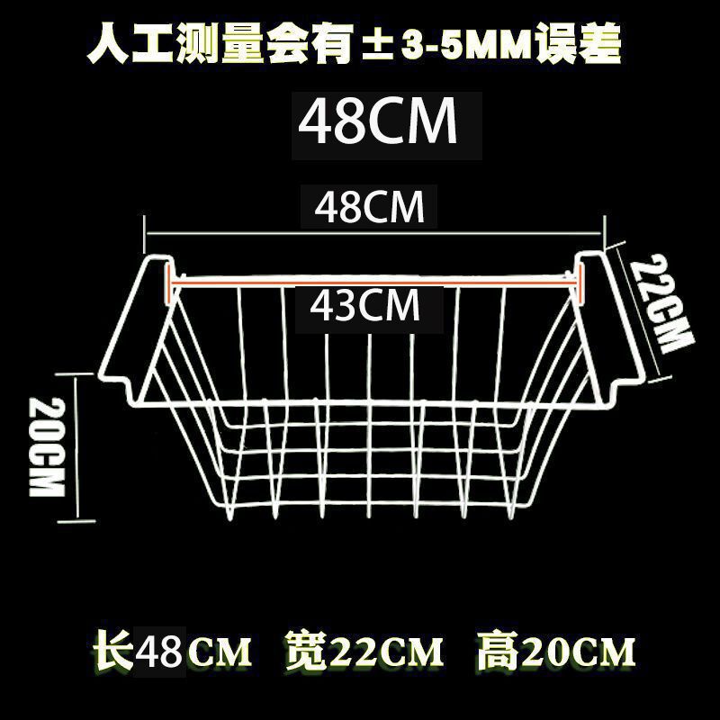 冷凍庫収納ハンギングバスケット冷蔵庫内蔵ラック冷凍庫食品バスケット収納ハンギングバスケット寮整理編み込みハンギングバスケット|undefined