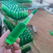 现货 33-35毫升花肥瓶尖嘴瓶水培植物活力素包装瓶营养液塑料瓶