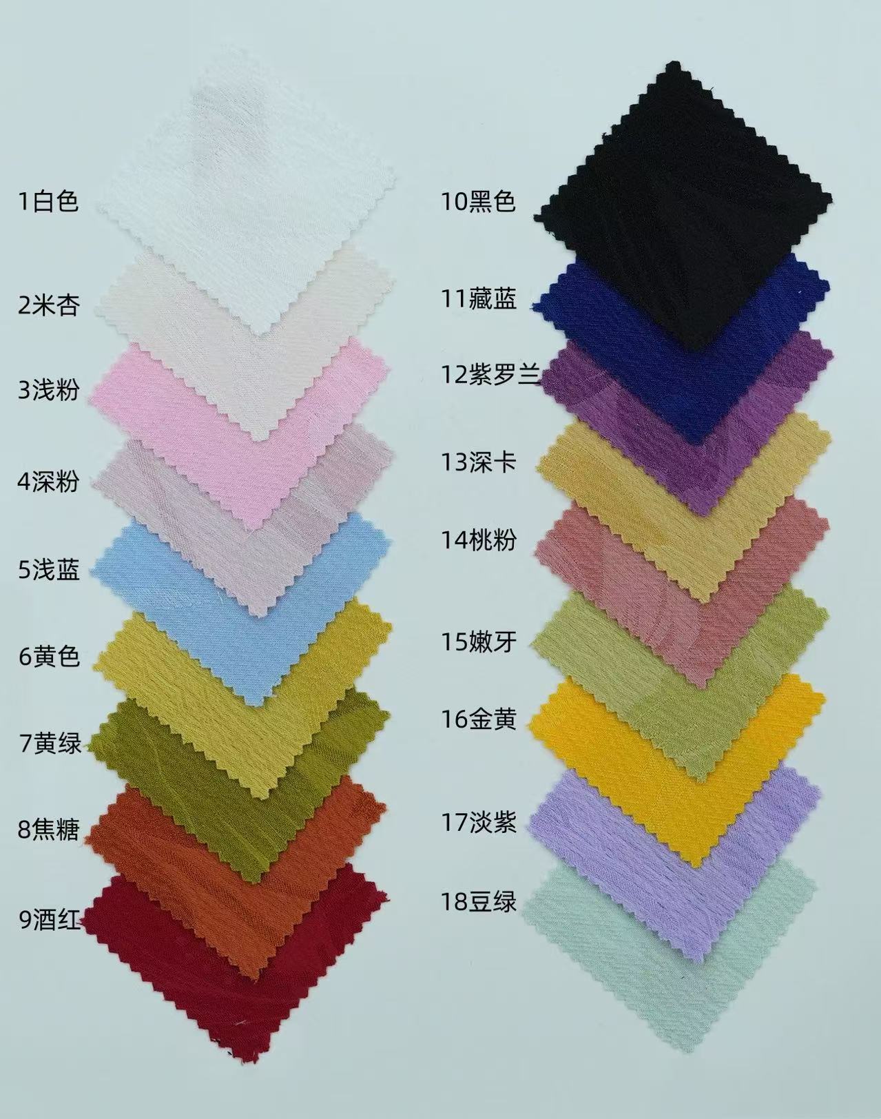 다른 색상은 메모를합니다.