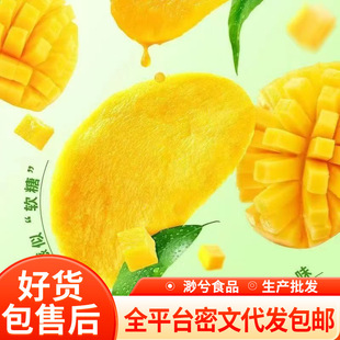 ���lâ��Ƭ��ʳԭζԭ��̩���Lζˮ���������eС����