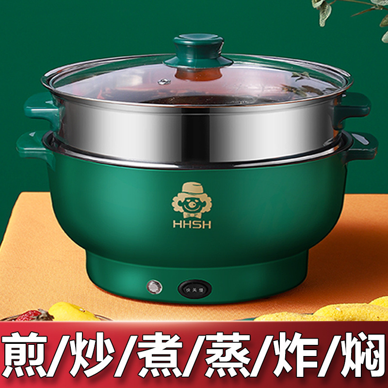 Electric Hot Pot for Home Use, Electric Frying Pan with Integrated Steaming and Cooking Functions, Multifunctional Electric Cooker for Dormitory, Small Electric Pot, Rice Cooker for 2-3 People, 3 Manufacturers