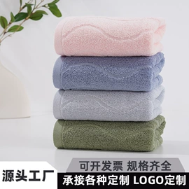 毛巾;浴巾、沙滩巾;方巾、中巾