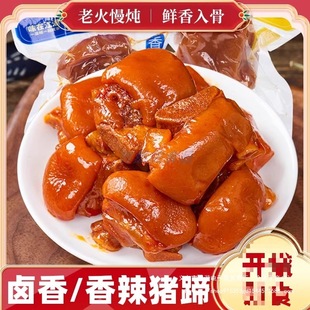 �i���_����ʳ��������uζ��ʳ����¾Ʋ˽����|��ʳ���eƷС��