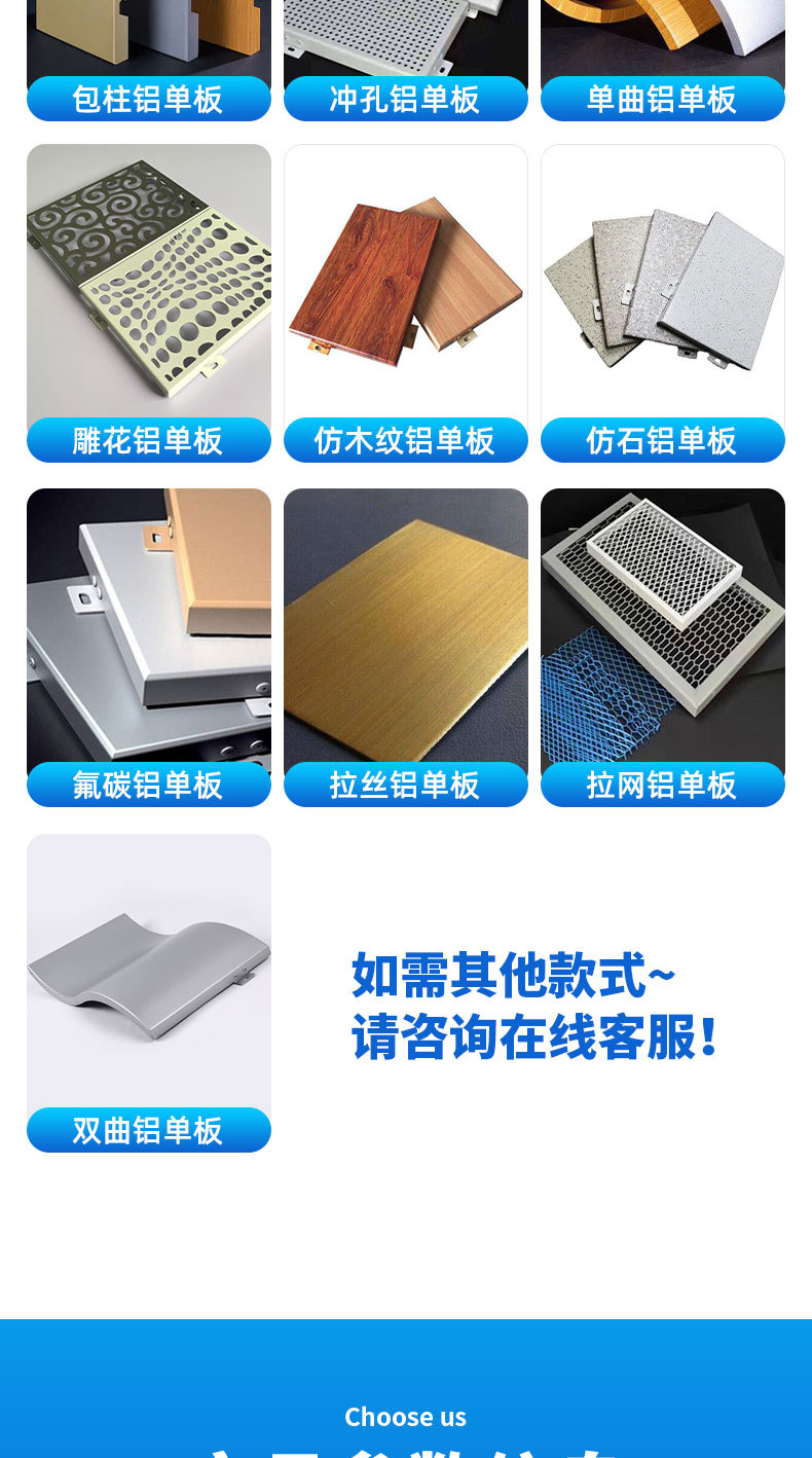 详情_05