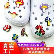 �S�����aPVC����Ь���Ь���b�������N��ʽҎ��Ь�ہ�D����