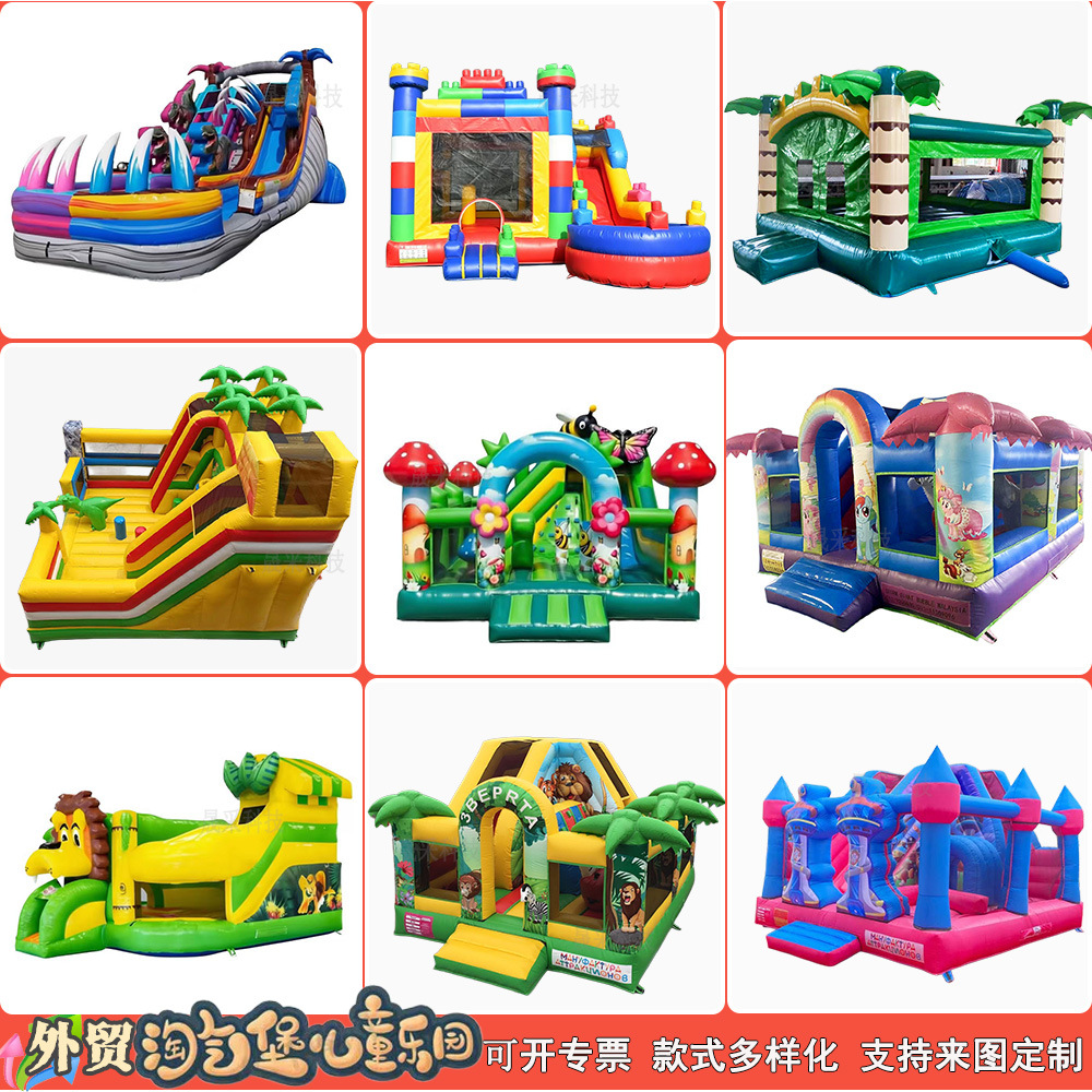 Castillo inflable para niños, trampolín interior con tobogán, equipo de castillo inflable de PVC para exportación, fabricante de castillos inflables.