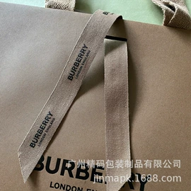 服装服饰包装;礼品袋;其他礼品包装