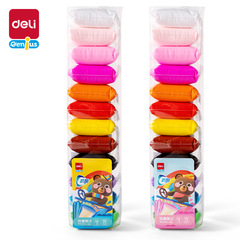 得力YC111-12_自封袋粘土粘土彩泥橡皮泥黏土美術手工