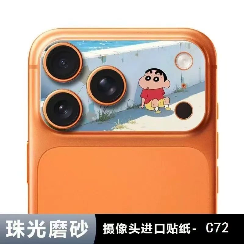 Яблоко, мультяшный объектив, совместимая защитная крышка для iPhone 17, матовый iPhone17 Pro, 17promax, iphone