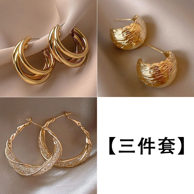 08 징바이 3종세트##11