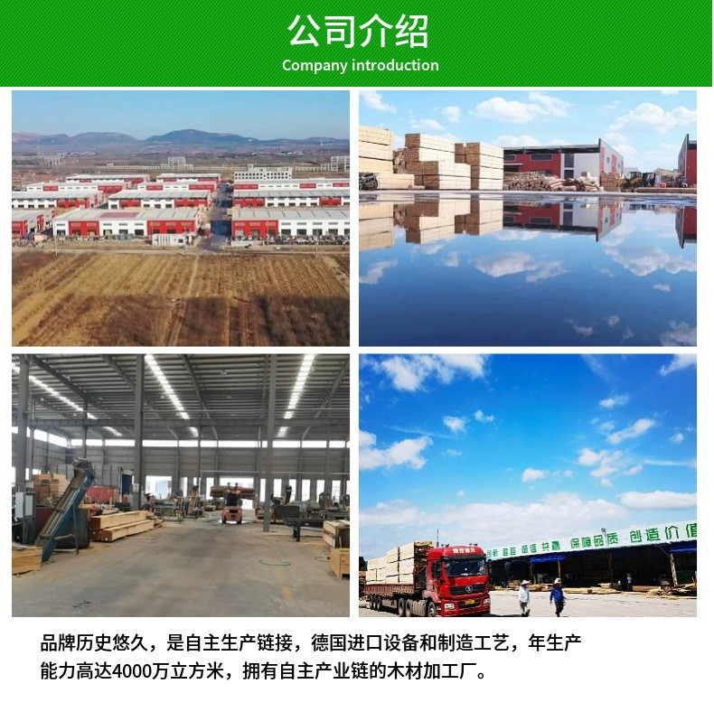 厂家批发油浸枕木2.5米16*22 轨道道木 矿用古建大方垫木桥梁枕木-阿里巴巴
