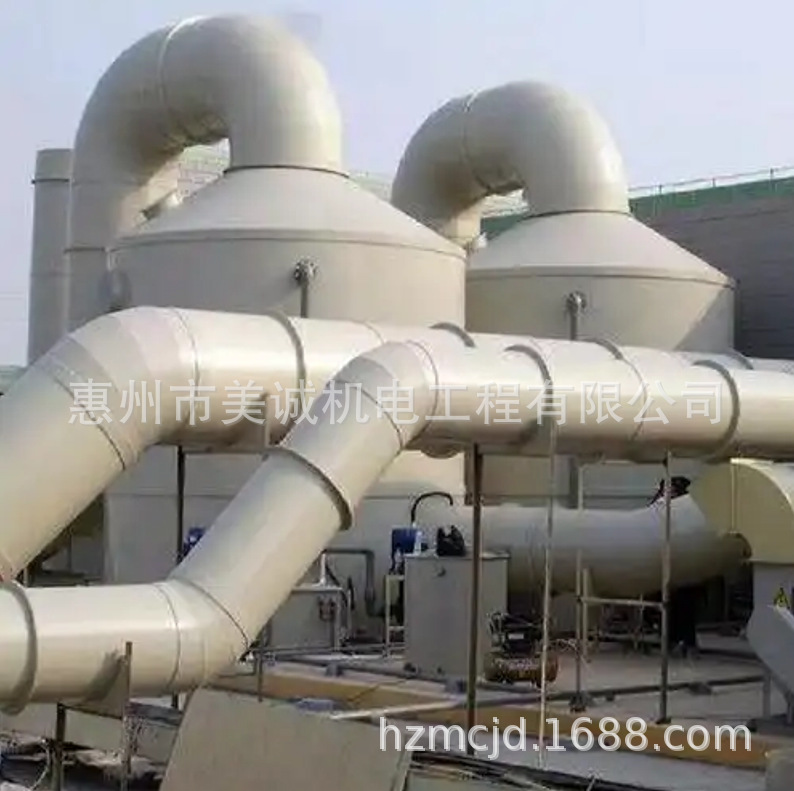 PP方型风管 废气处理设备 支持加工 厂家直售