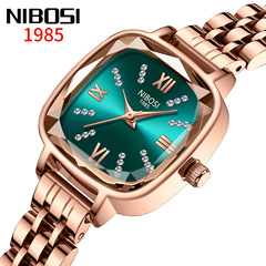 Nibosi Fashion Retro Diamond-Studded Small Green Women's Watch with French High-End Style