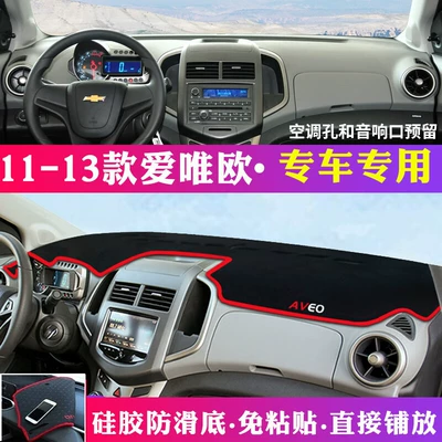 Günəş əleyhinə siperlik | and Heat Insulation Sunshade - 11-13-aveo-black-with-red-edges