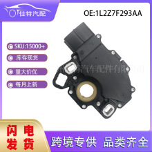 1L2Z7F293AA �m��춸�����܇ ׃����nλ�_�P 1L2Z7F293-AA