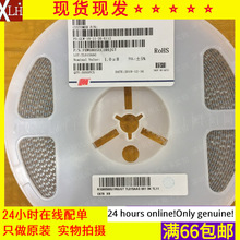 ȫ����؛ح2520 3.9UH 3R9 1008 �NƬ�@��늸� FHW1008UC3R9JGT