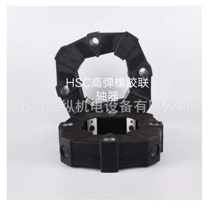 现货日本三木 MIKIPULLEY 高弹橡胶联轴器   CENTA CF-A-080-SO