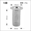 55x, 83mm
