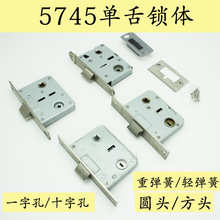 5745�����i�w�L135�؏��ɴ��i���l���g�T�i�ĈA�^ʮ�ֿ�4557�i��