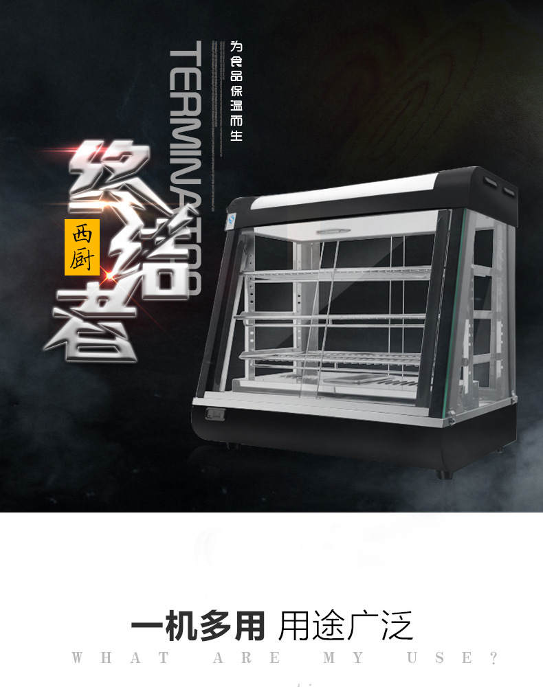 详情页1.jpg