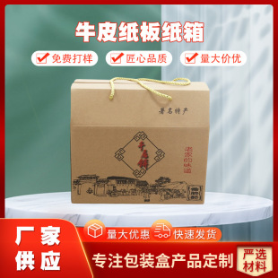 �F؛��������ʽɢ�b�u�������߲˺пɶ�ţƤ���弈��