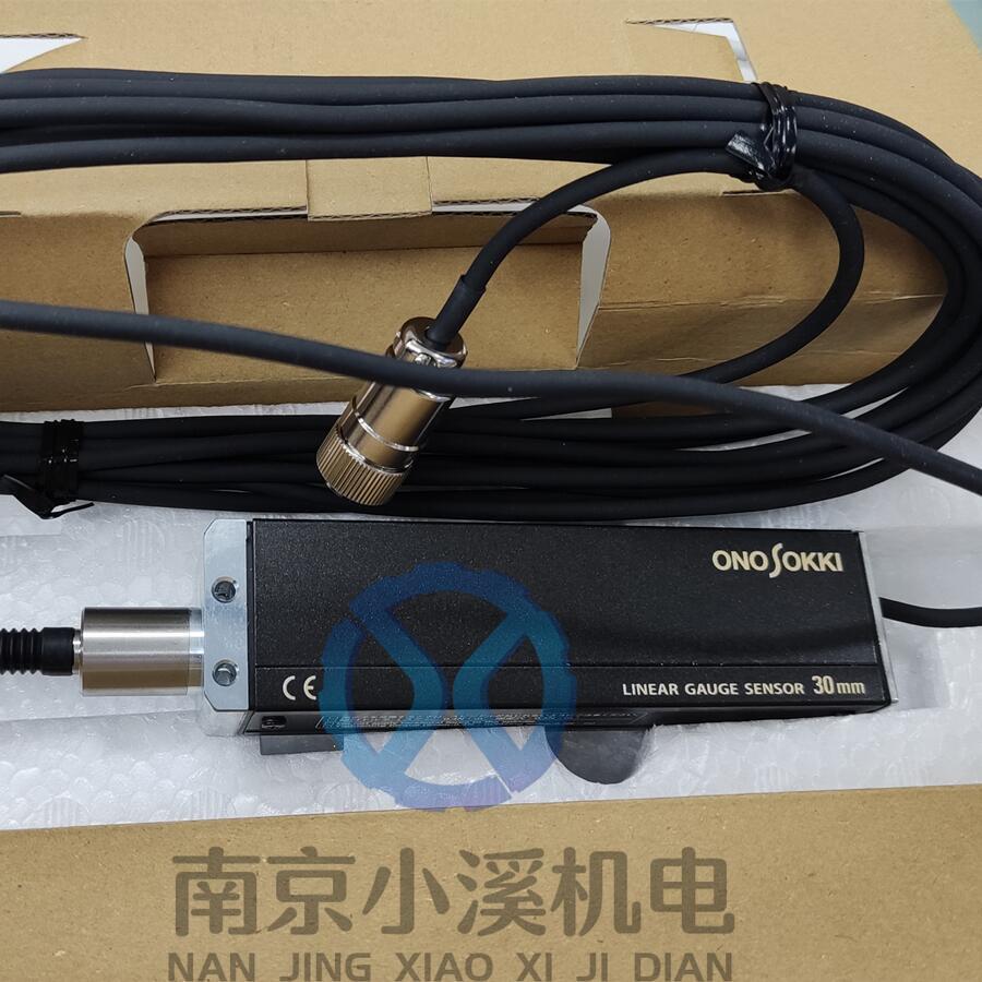 日本小野测器油耗仪信号电缆 FX-0023 20m