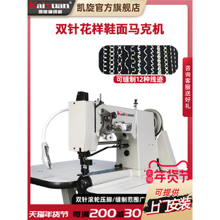 �P���p��R�˾����әC�p�x�CƤЬƤ�����Ύ���ɿp12�N���E�R�˙C