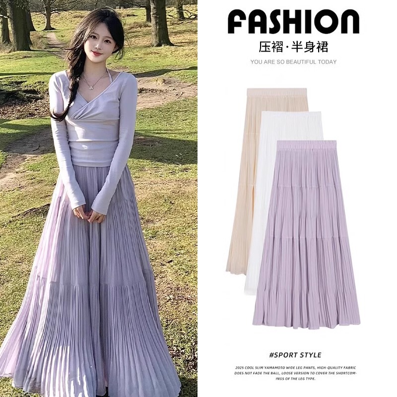 Purple Pleated Skirt for Women, Summer 2026 New Style, High-Waisted, Slimming, Pleated, Mid-Length A-Line Skirt for Petite Figures Purple Pleated Skirt for Women, Summer 2026 New Style, High-Waisted, Slimming, Pleated, Mid-Length A-Line Skirt for Petite Figures