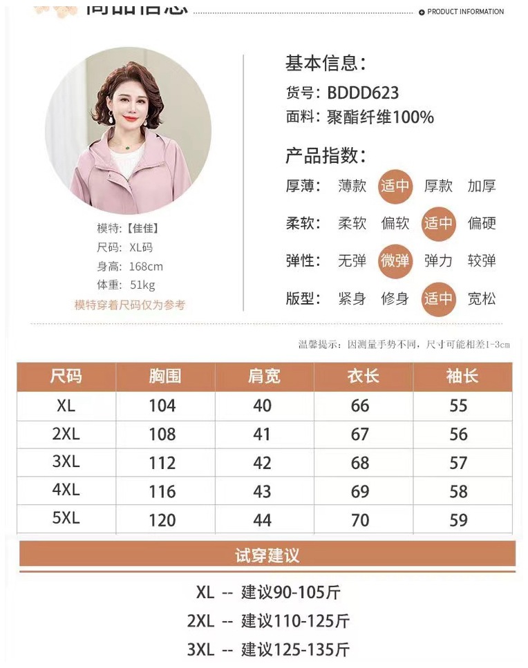 微信图片_20240305131341.jpg