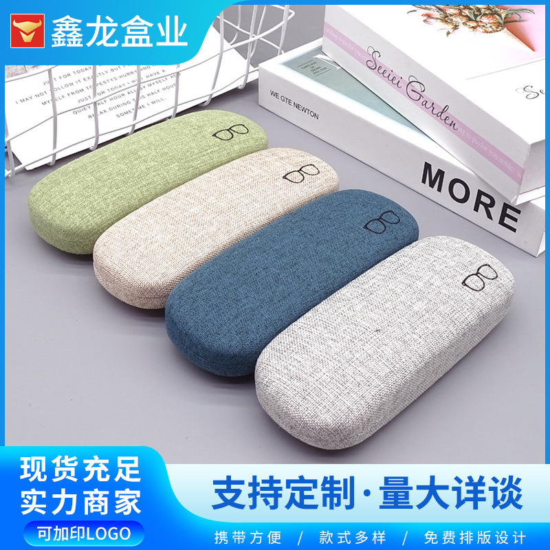 Custom-Made Linen Glasses Case by Manufacturer, Student Myopia Glasses Storage Box, Myopia Glasses Pressure-Resistant Glasses Case with a High-End Feel