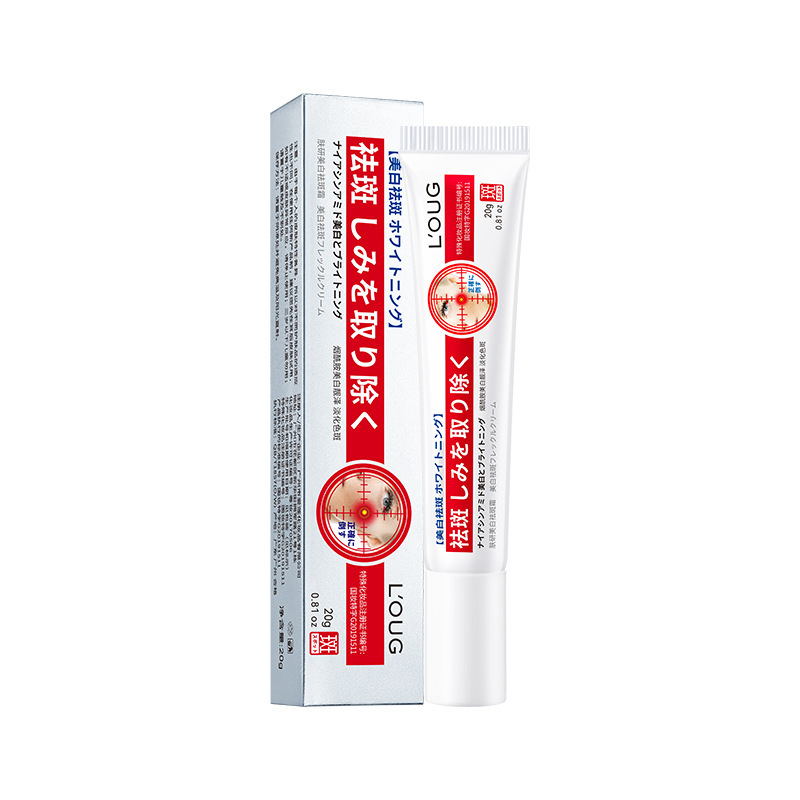 Yiluying Skin Care Whitening and Fading Cream, hidratación y rejuvenecimiento de la piel, desvanecimiento de manchas de color, blanqueamiento y belleza, crema hidratante para la piel y eliminación de manchas.