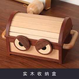 实木新款木盒客厅卧室桌面收纳饰品耳环邮件手表戒指珠宝收纳盒