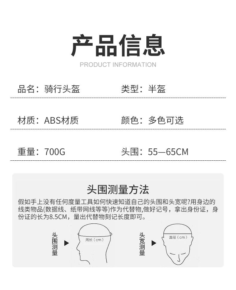 Four-Season Unisex Dual-Lens Electric Vehicle Helmet New National Standard Certified Anti-Fog and Rain-Proof Mecha Style Warm