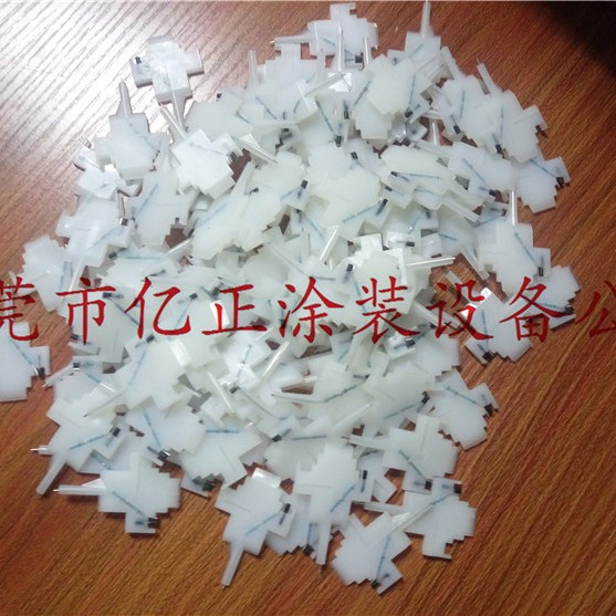 供应ITW-GEMA瑞士金马老款扁电极针放电极PG1