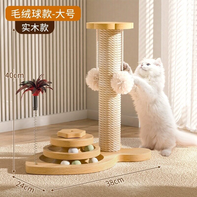 【원목】 다기능 폼폼이 - 높이 확장형