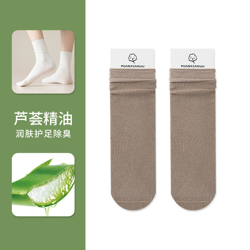 堆堆袜子女秋冬韩国卷边纯棉抑菌透气中筒袜搭配勃肯鞋无骨袜批发|undefined