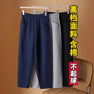 �����ڴ��ŷֹ���ѝŮ�����¿�Ӵ�a�����@�ݰٴ�ֱͲѝ���eѝ��