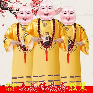 ���շ��Ѫ{��������·���{���ݷ������^�����b���߹�Ц�_�h