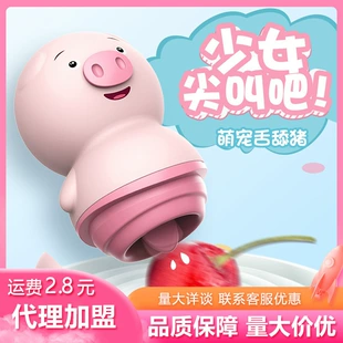 Product Media