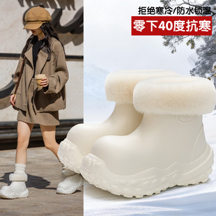 �޺ÿ�ѩ��ѥŮ��2025�����҃ȼҾӷ�����ױ�ů��������ë����Ь