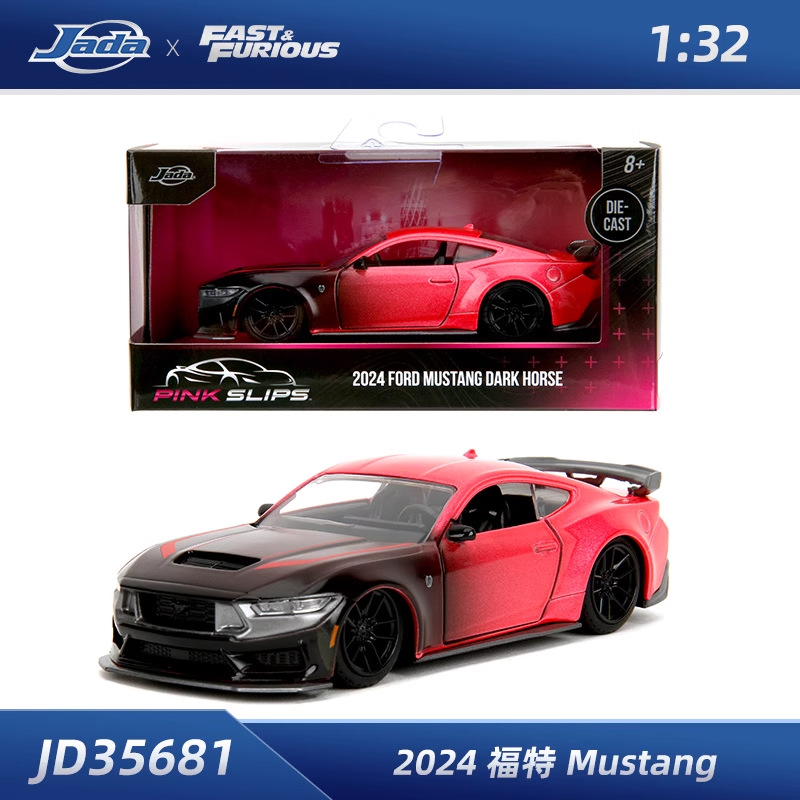 JADA Boy Car Model Regalo de cumpleaños Coche deportivo Juguete 5 Niños Coleccionables Adornos Aleación Regalo Juguete