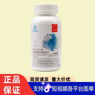 ����|���t���zԭ����ܛ�����}Ƭ144g/ƿ�F؛�ٰl�o�۴��l������